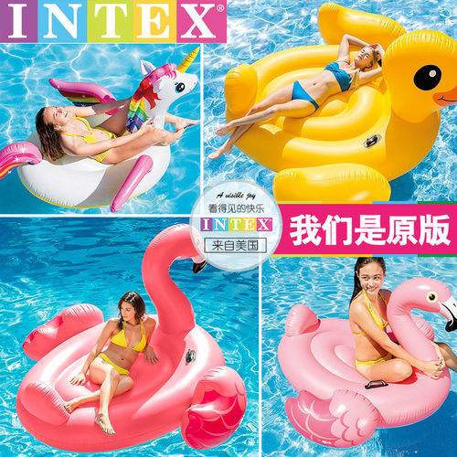 INTEX儿童成人水上充气玩具坐骑