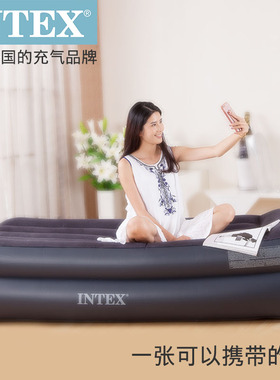 INTEX内置电泵充气床垫双人单人加厚帐篷气垫床折叠旅行吹气床铺