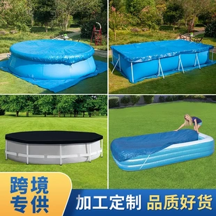 游泳池盖布加厚PE编织篷布防水雨布防尘盖地布垫布圆形方形PVC盖