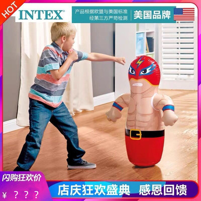 INTEX人偶趣味摔跤选手辅助游玩