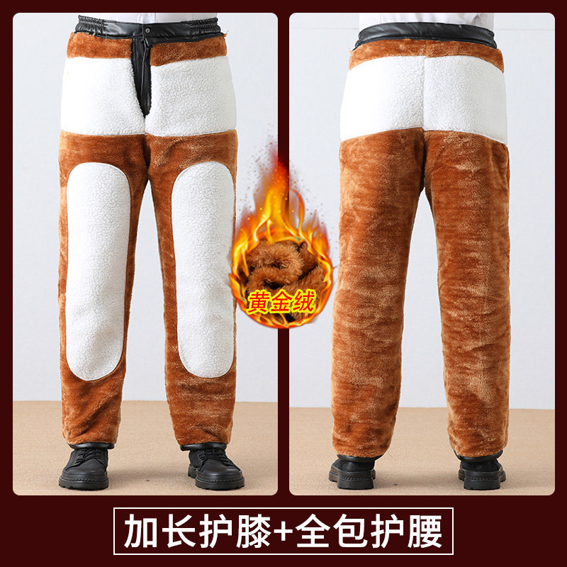 벨벳과 두꺼워진 오토바이 라이딩 테이크아웃 방풍 및 방수 기능이 있는 남성용 겨울 가죽 바지 중노년 남성 따뜻한 면바지