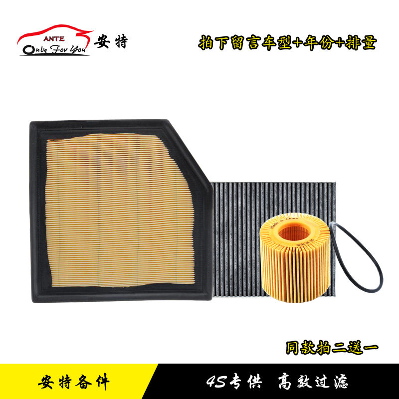 适配GS200/GS250/GS300/GS350