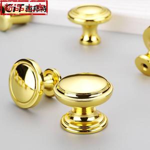 亮金色铜拉手全铜简约◆定制◆北欧圆形单孔新中式衣柜门把手橱柜
