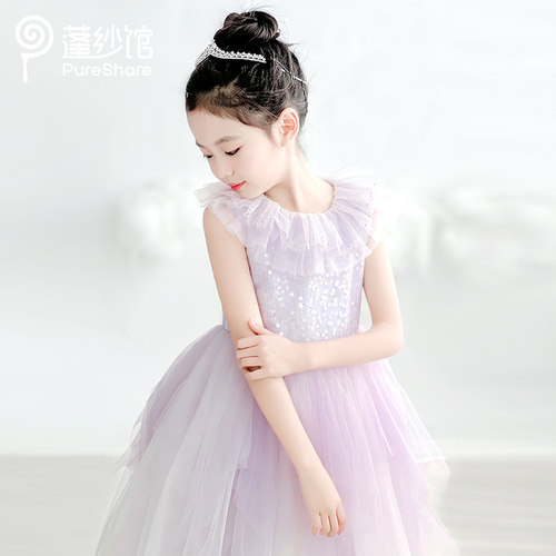 蓬纱馆女童礼服公主裙紫色夏季
