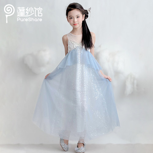 pureshare蓬纱馆女童公主礼服裙