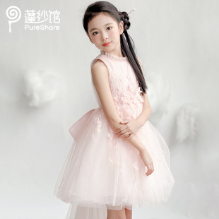 pureshare蓬纱馆 女童礼服2025夏季新款儿童连衣裙粉色生日公主裙