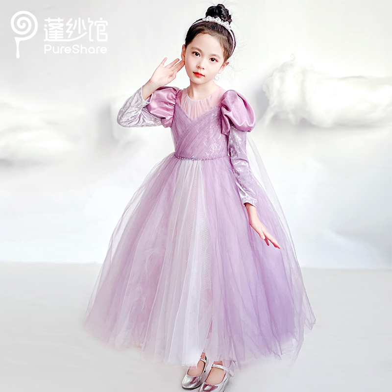 pureshare蓬纱馆女童礼服裙发光