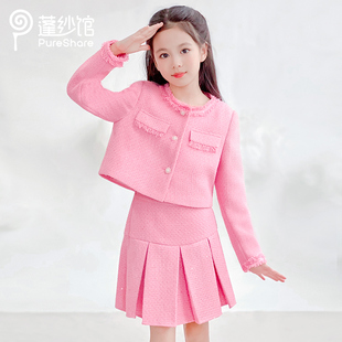 pureshare蓬纱馆 女童套装小香风春秋新款儿童两件套生日长袖女孩