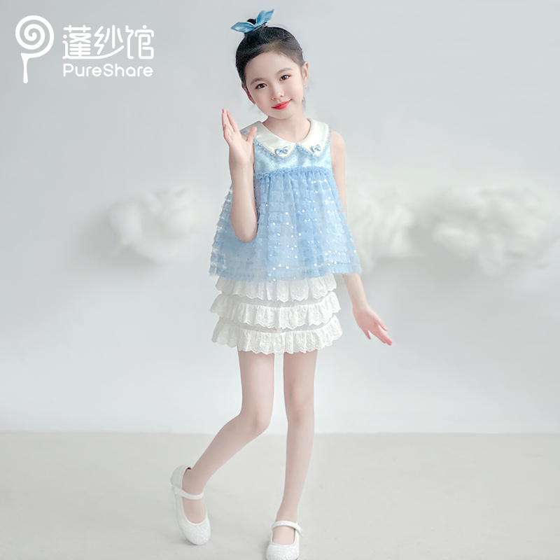 pureshare女童套装夏背心蛋糕裙