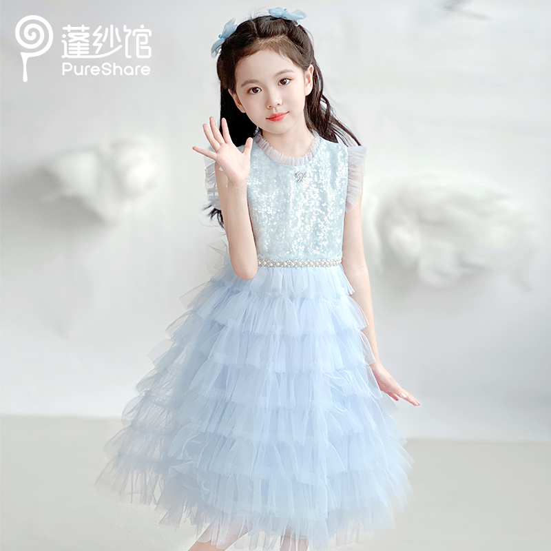 pureshare蓬纱馆 女童连衣裙夏季儿童公主裙2025新款礼服生日裙子