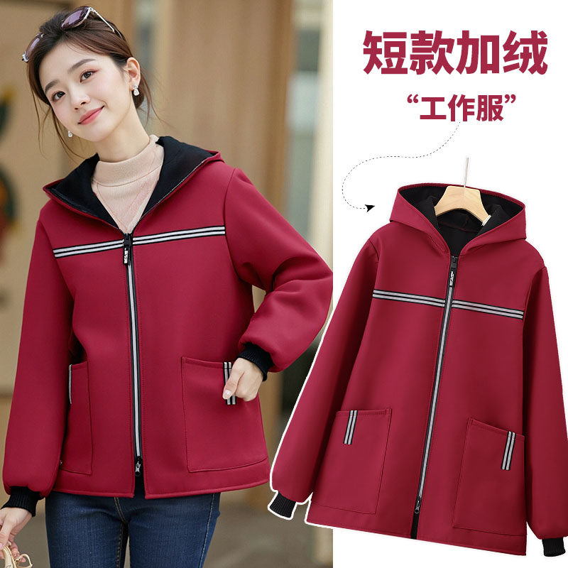 短款小个子加绒加厚保暖罩衣女外穿冬季防泼水长袖围裙上班工作服,家庭/个人清洁工具,围裙,淘宝优惠券,粉丝福利购,淘宝优惠卷