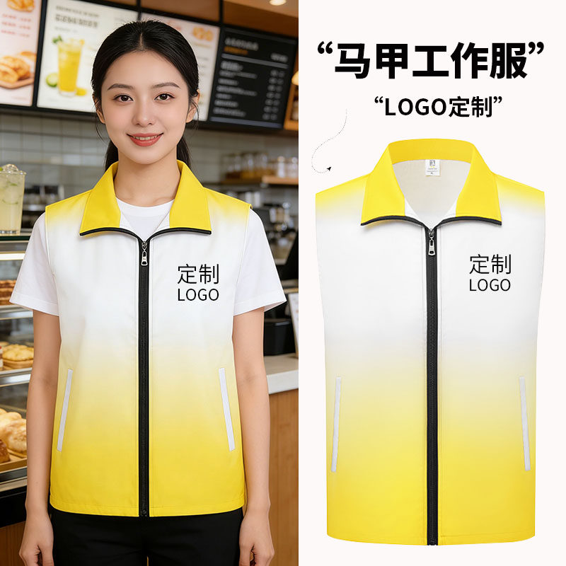 时尚餐饮饭店专用马甲式围裙男女款防油污超市夜市摆摊工作服定制