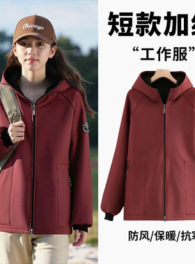 时尚加绒加厚罩衣外穿秋冬季男女户外干活长袖围裙上班工作服定制