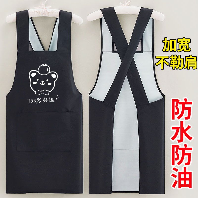 杉格防水厨房工作防油免绑围裙