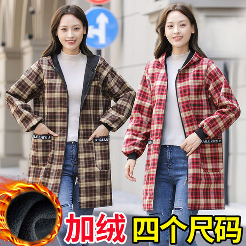 时尚外穿厨房上班加绒围裙罩衣