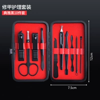 Комплект для ногтей, 10 шт