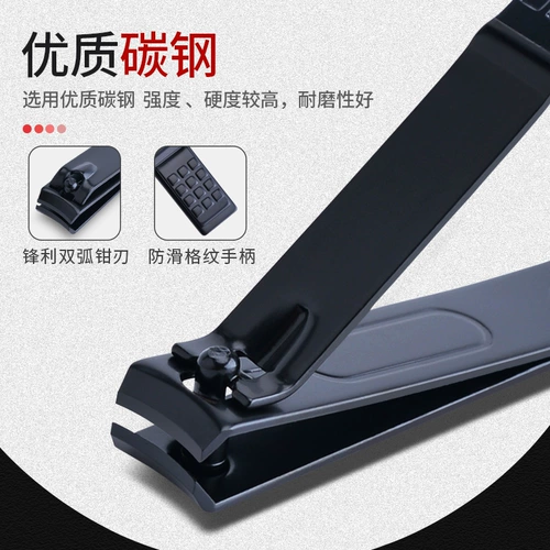 Комплект для ногтей, маникюрные кусачки для домашнего использования, оригинальные ножницы, Германия