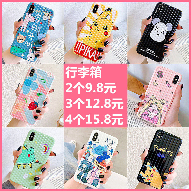 网友分享在meiguo.com的图片