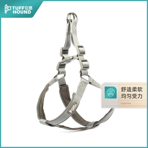 Tuffhound Dog Traction Tock Top