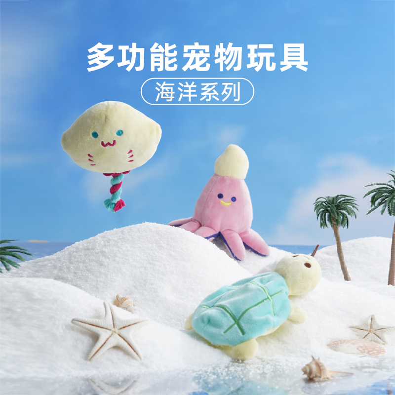 tuffhound狗狗发声玩具