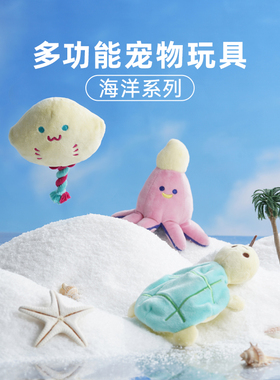 TuffHound它愿狗狗玩具耐咬幼犬磨牙小狗解闷神器大型犬发声玩具