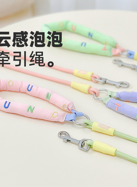 TuffHound它愿狗狗牵引绳宠物用品大型犬狗链子小狗狗可爱遛狗绳