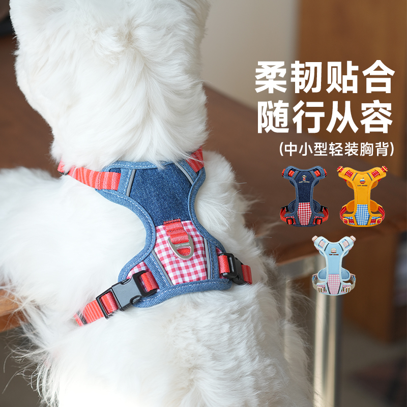 Tuffhound它愿狗绳中型犬柯基遛狗绳可调节防缠绕训练随行防挣脱