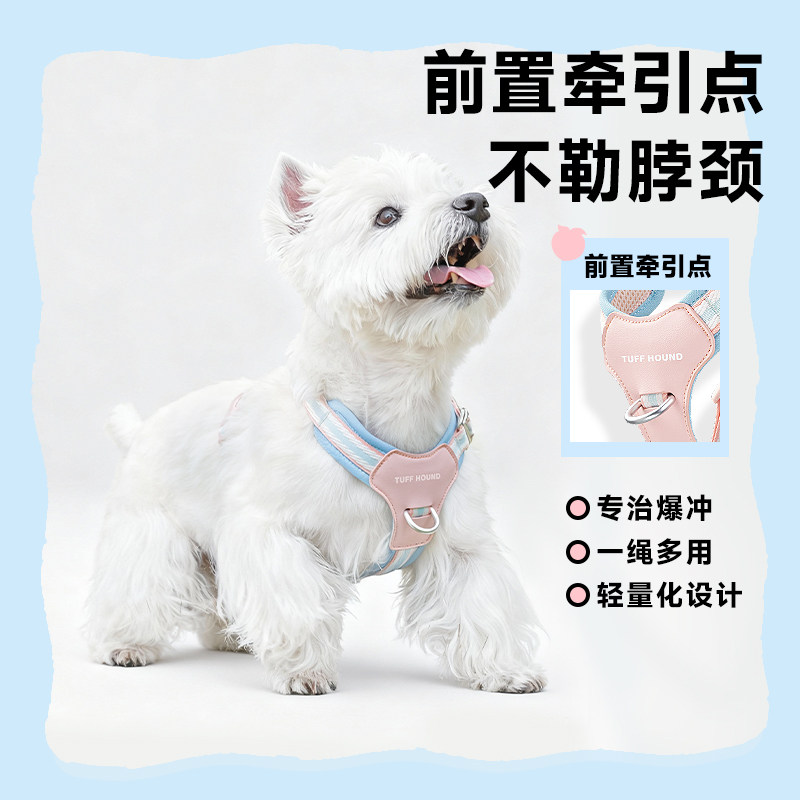 tuffhound它愿狗狗胸背带狗狗牵引绳背心式大型犬牵狗绳真皮狗链