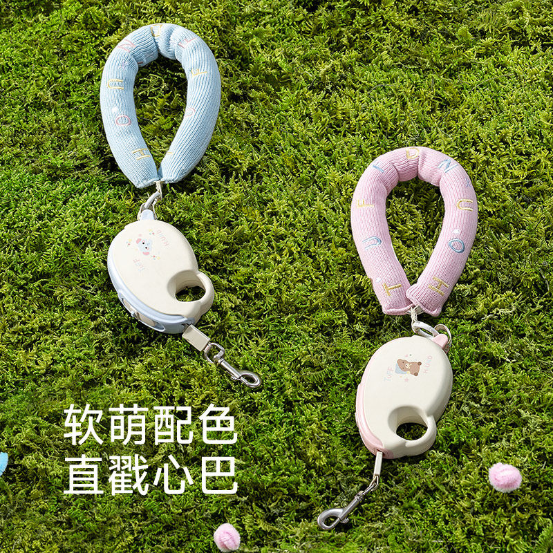 TuffHound它愿伸缩狗狗牵引绳自动遛狗绳大中小型犬泰迪狗链猫绳,宠物/宠物食品及用品,狗牵引绳,淘宝优惠券,粉丝福利购,淘宝优惠卷