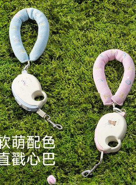 TuffHound它愿伸缩狗狗牵引绳自动遛狗绳大中小型犬泰迪狗链猫绳