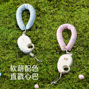 TuffHound它愿伸缩狗狗牵引绳自动遛狗绳大中小型犬泰迪狗链猫绳