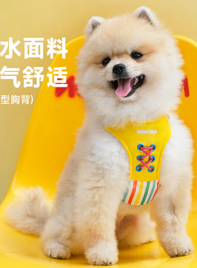 TuffHound它愿背心式柯基胸背小狗狗牵引绳调节可爱外出遛狗绳