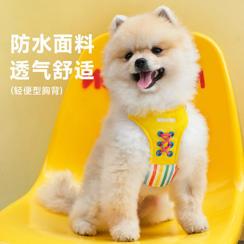 tuffhound背心式胸背中小型犬