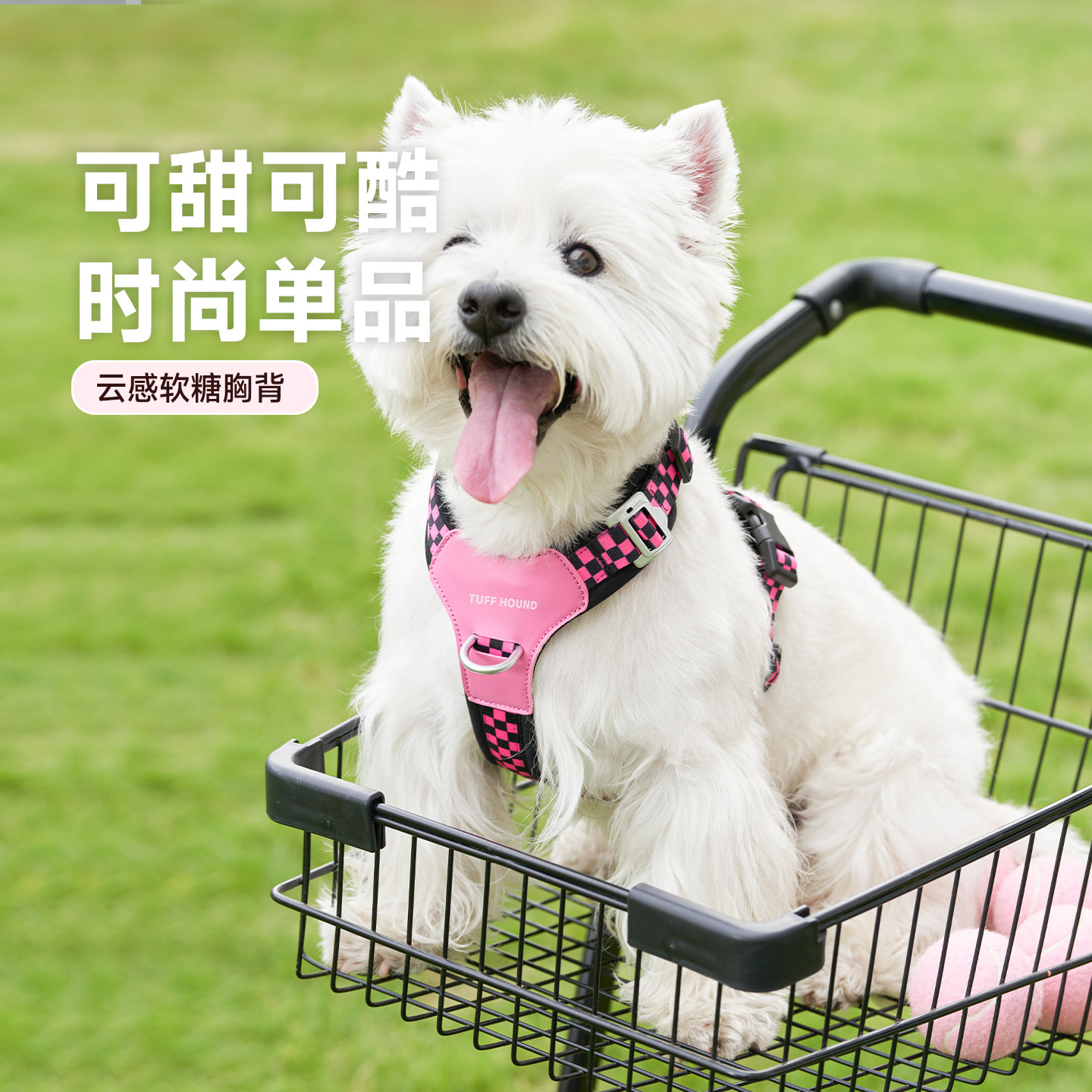 tuffhound它愿狗狗胸背带狗狗牵引绳背心式大型犬牵狗绳真皮狗链