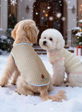 Tuffhound它愿冬季小型狗狗衣服2025年冬装柯基泰迪保暖宠物马甲