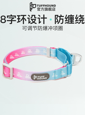 tuffhound狗脖圈大型犬不勒脖狗狗脖套狗圈颈圈宠物狗项圈中型犬