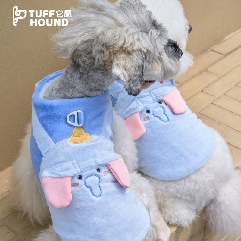 tuffhound宠物狗狗衣服秋冬猫咪