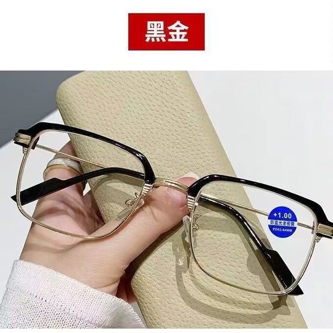 高清大框超轻防蓝光老花镜