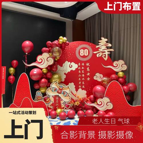 汕头