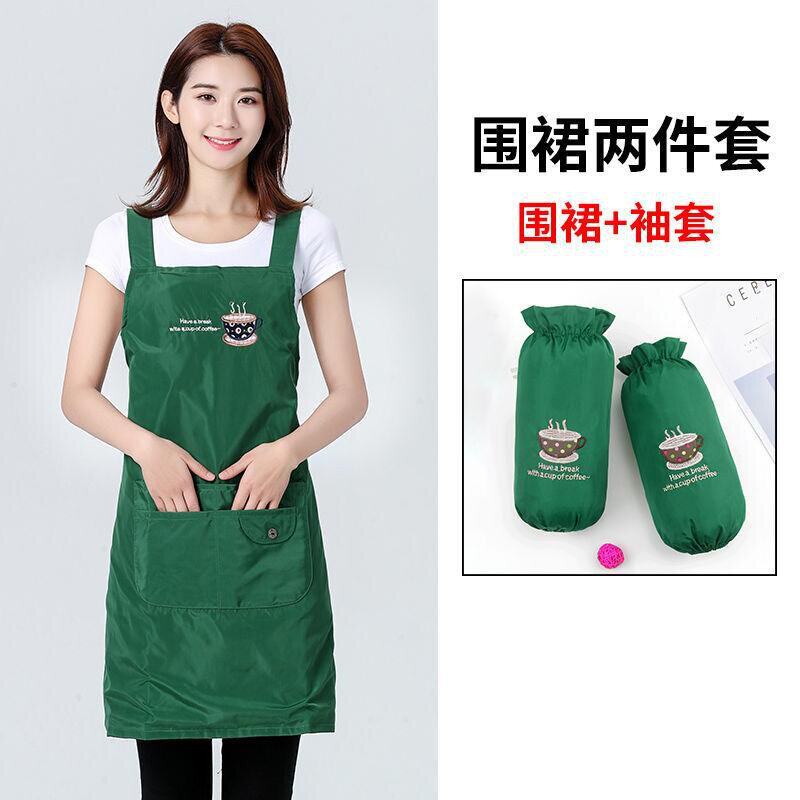 FF waterproof apron womens fashion kitchen household t aq