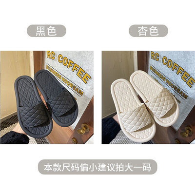 极速Buy one get one free slippers womens summer W Wgo out i