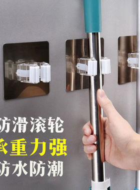极速Ffree punch mop racsk bathroom rack mop rack wall hangin