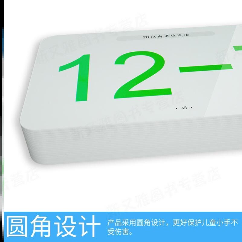 Foldable foot bath tub household space-saving plastic mass