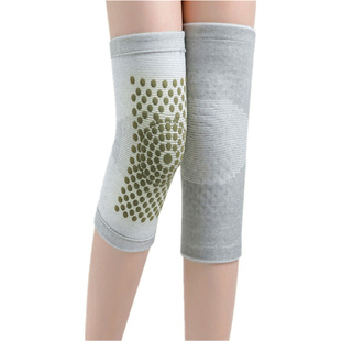 pad argy old heatingq col warm knee kneelet Self wormwodod