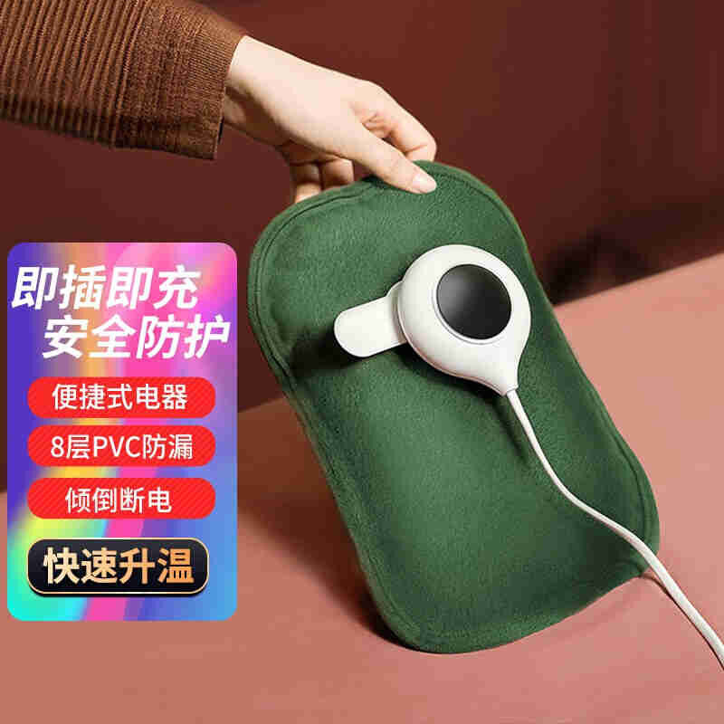 新品Home Quality zero N2 intelligeEnt temperature control el