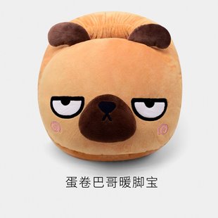 feet warmer plug shoe Office electrothermal foot