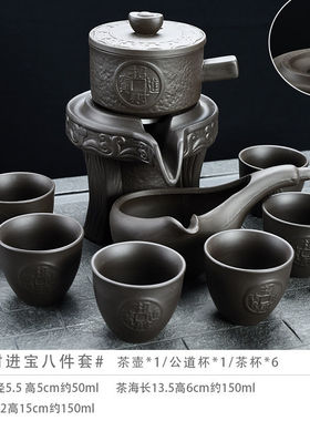 极速Wanqingxing household good lCuckX comyes tea set conveni