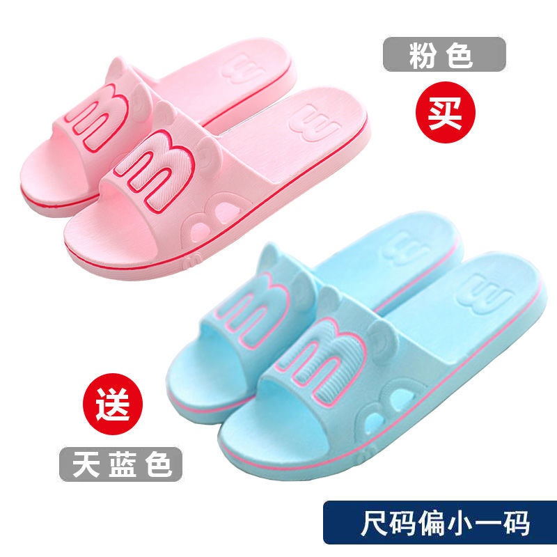 2 pairs hgome mens slippers fwomens bathroom slippers no