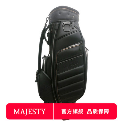 MAJESTY玛嘉斯帝高尔夫球包男士标准高尔夫球杆桶包P13黑色