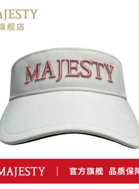 25款MAJESTY玛嘉斯帝高尔夫球帽男女同款透气遮阳无顶帽SV0802